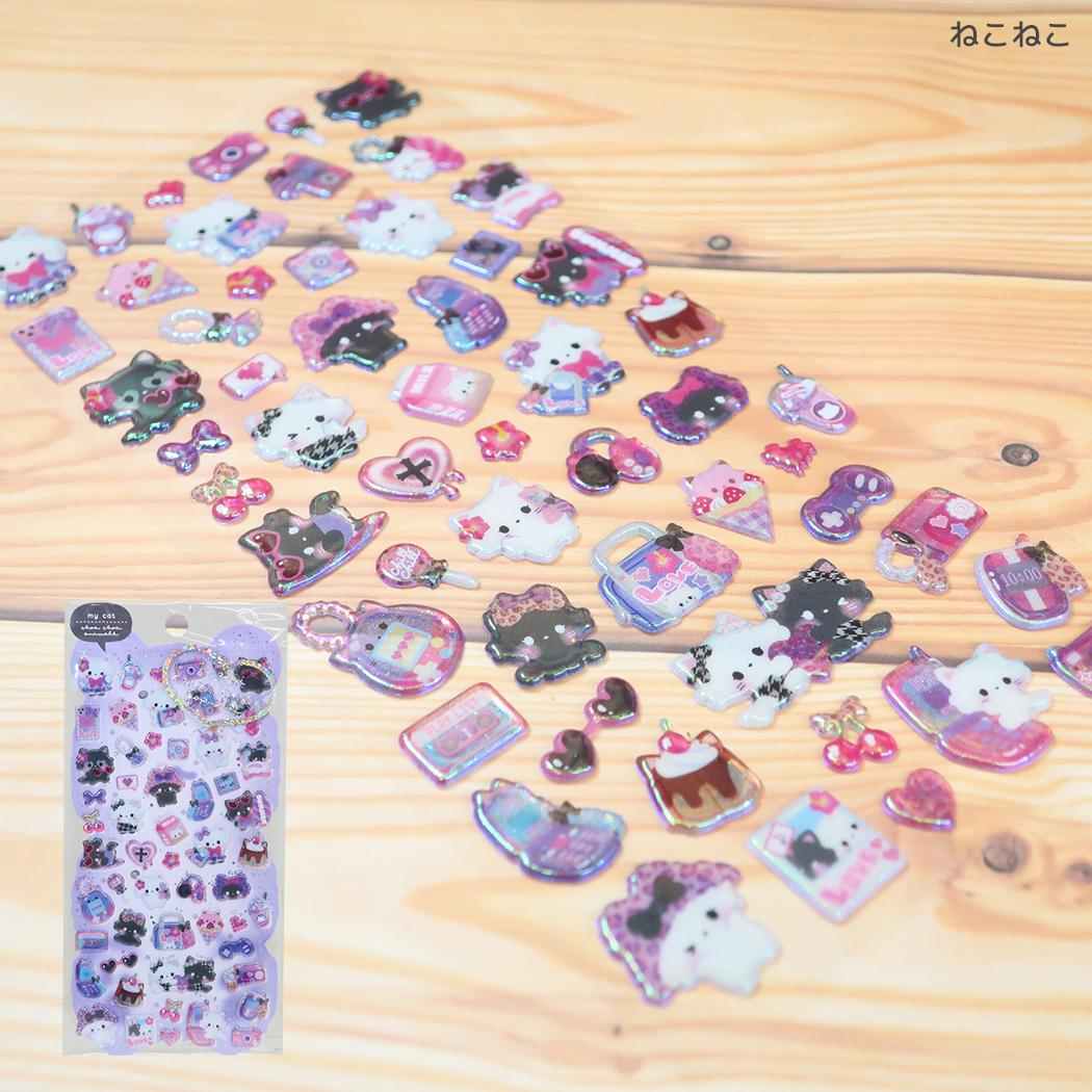 シールシート ハピピチョアチョアポップシール ねこねこ クーリア