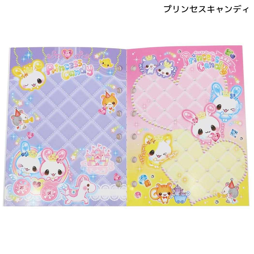 シール帳リフィル はってはがせるシールブック 16P プリンセスキャンディ クーリア