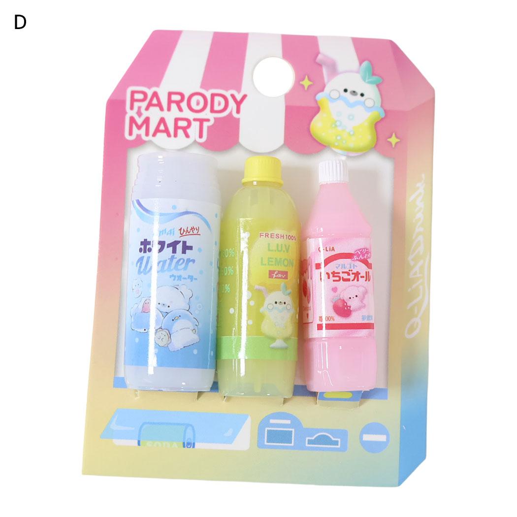 えんぴつカバー パロディミックス鉛筆キャップ 3本入り じはんきD クーリア