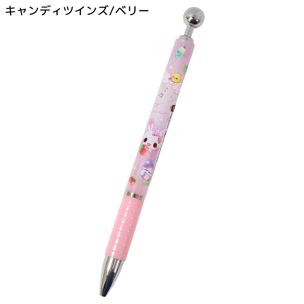 シャープペン ポッピングシャープ 0.5mm キャンディツインズ/ベリー クーリア
