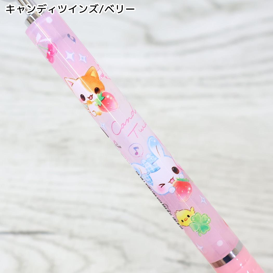 シャープペン ポッピングシャープ 0.5mm キャンディツインズ/ベリー クーリア