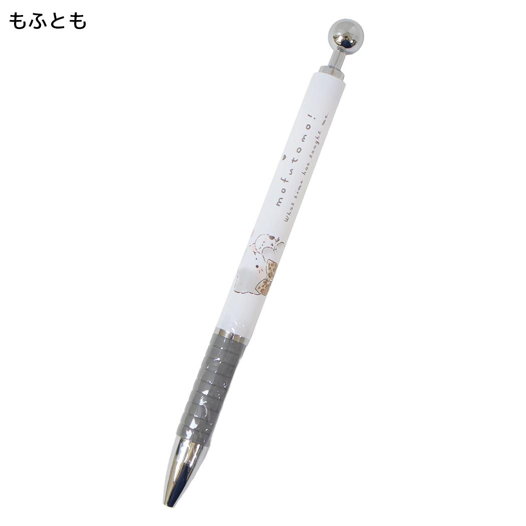 シャープペン ポッピングシャープ 0.5mm もふとも クーリア