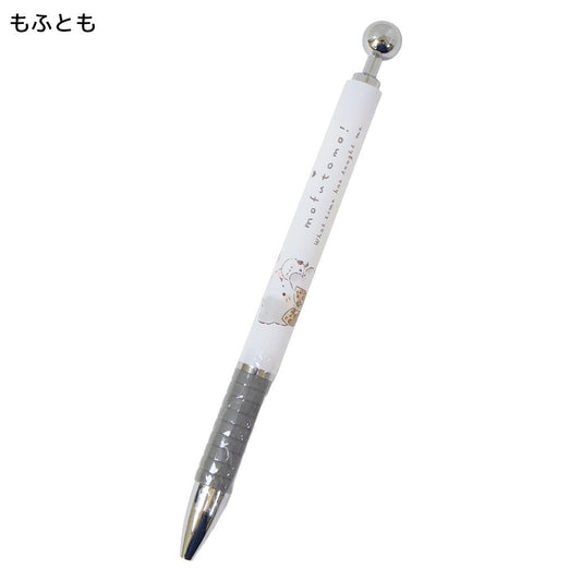 シャープペン ポッピングシャープ 0.5mm もふとも クーリア