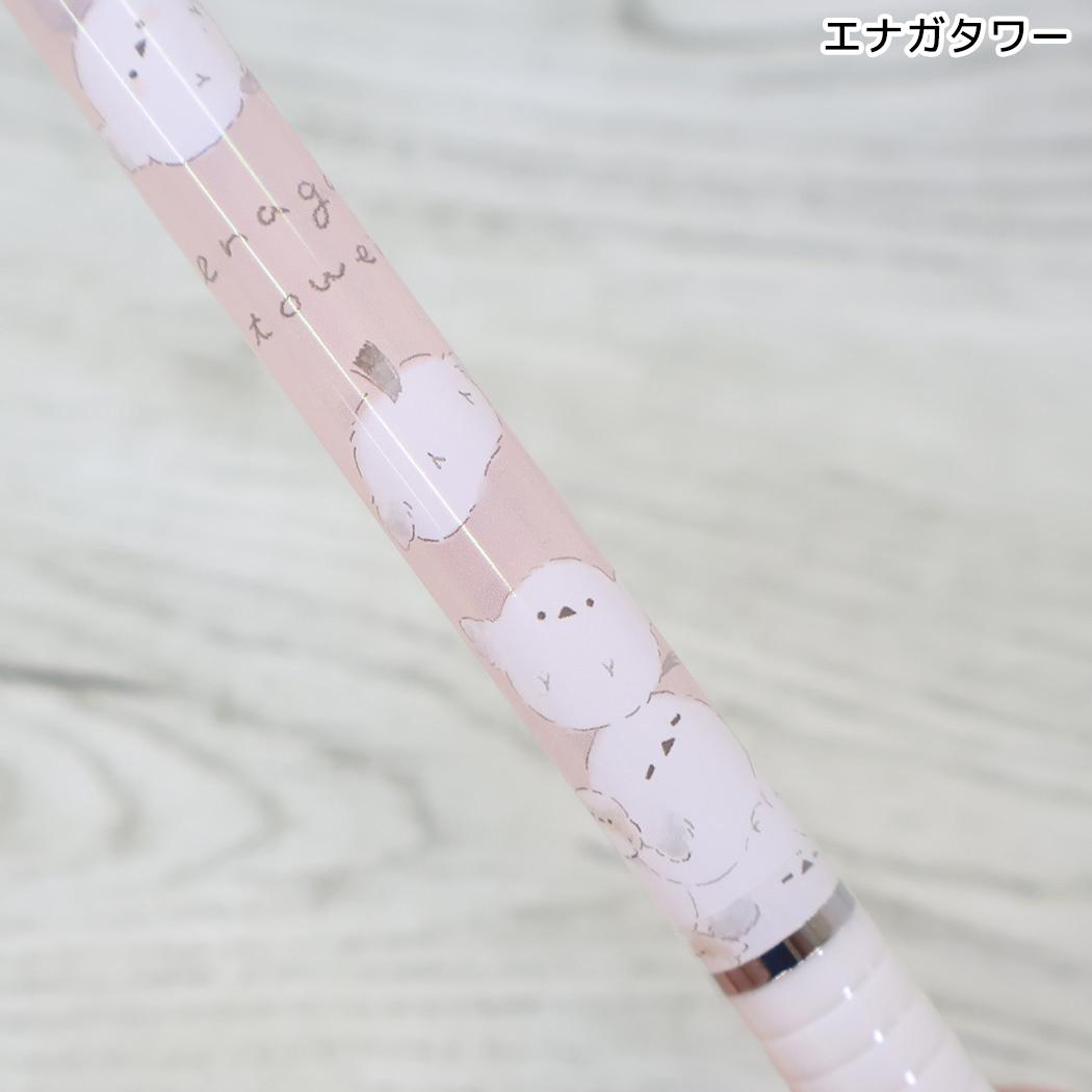 シャープペン ポッピングシャープ 0.5mm エナガタワー クーリア