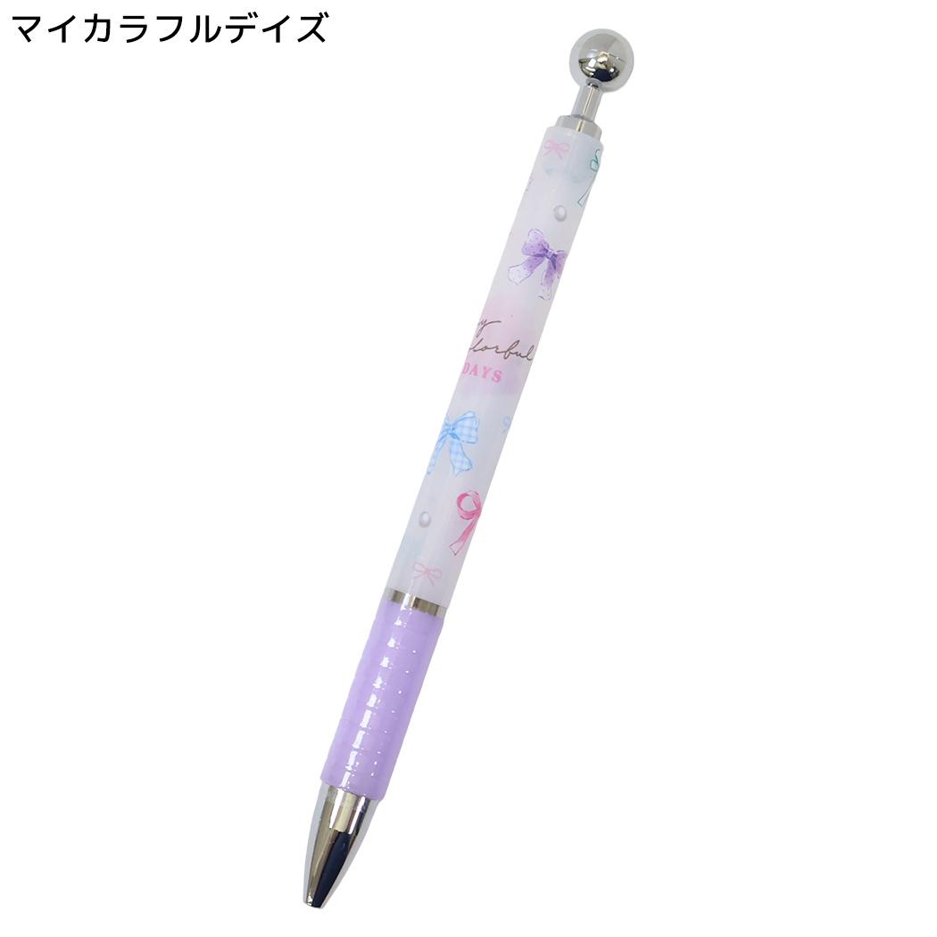 シャープペン ポッピングシャープ 0.5mm マイカラフルデイズ クーリア