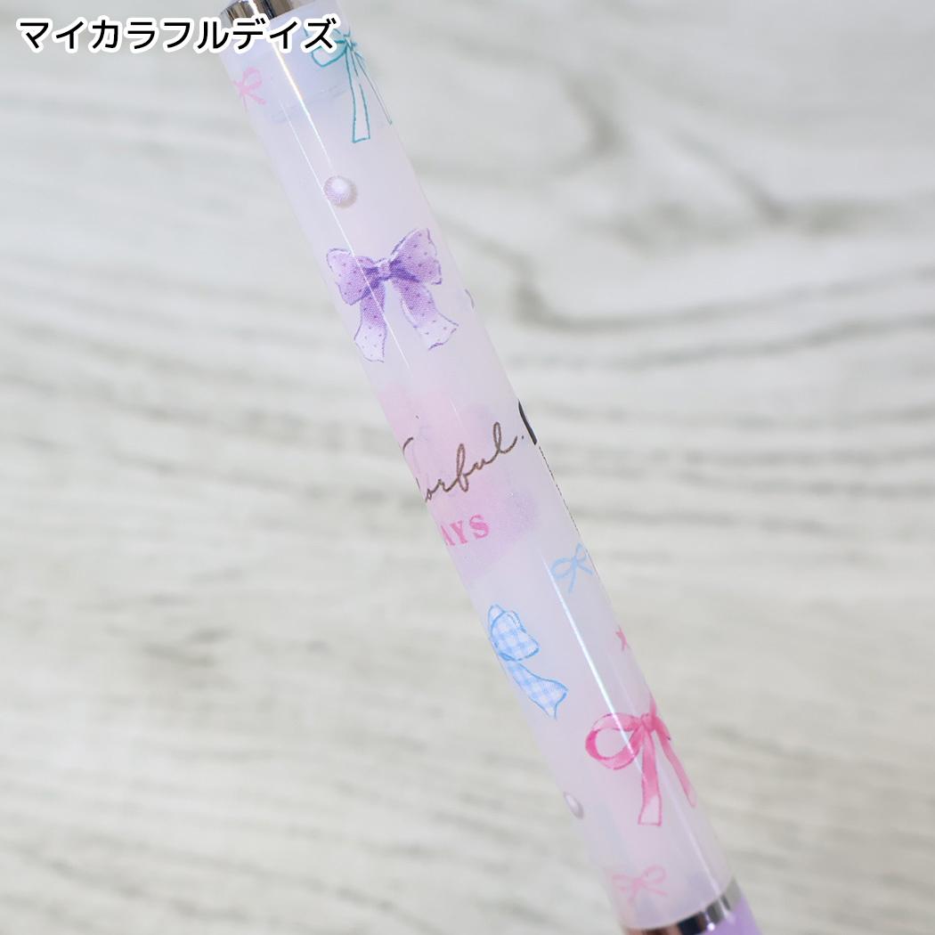 シャープペン ポッピングシャープ 0.5mm マイカラフルデイズ クーリア