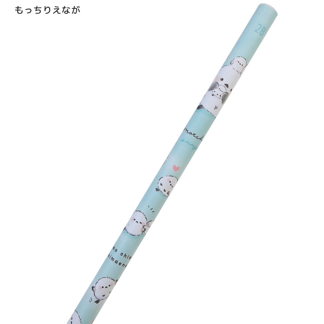 えんぴつ 丸軸 鉛筆 2B もっちりえなが クーリア