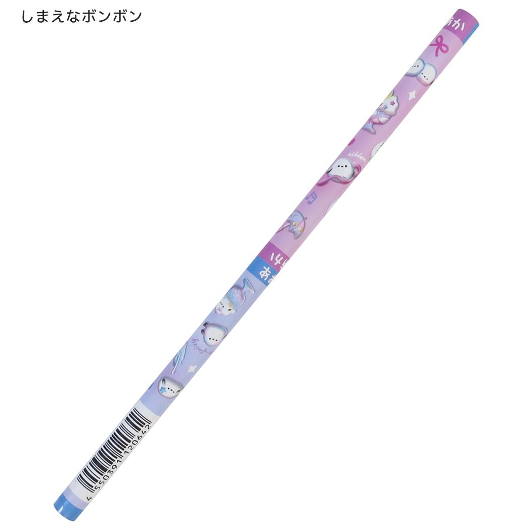 あかあおえんぴつ 丸軸 赤青鉛筆 しまえなボンボン クーリア