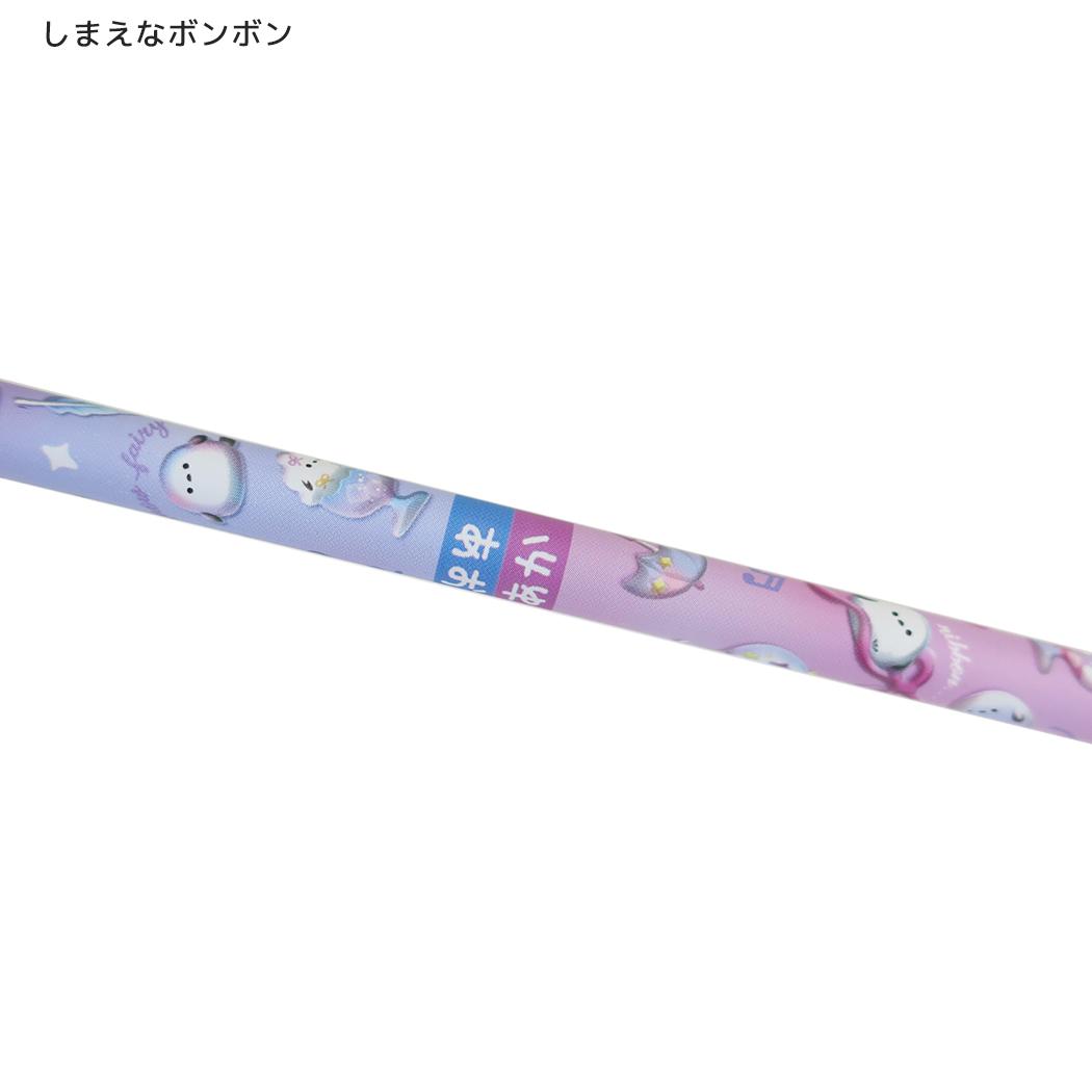 あかあおえんぴつ 丸軸 赤青鉛筆 しまえなボンボン クーリア