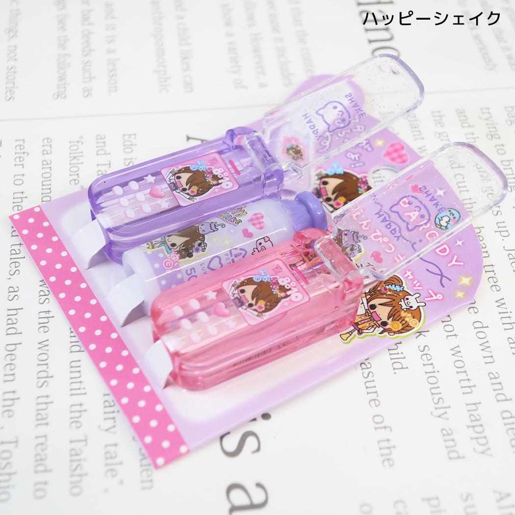 鉛筆キャップ パロディミックスえんぴつキャップ えんぴつカバー3本セット ハッピーシェイク クーリア