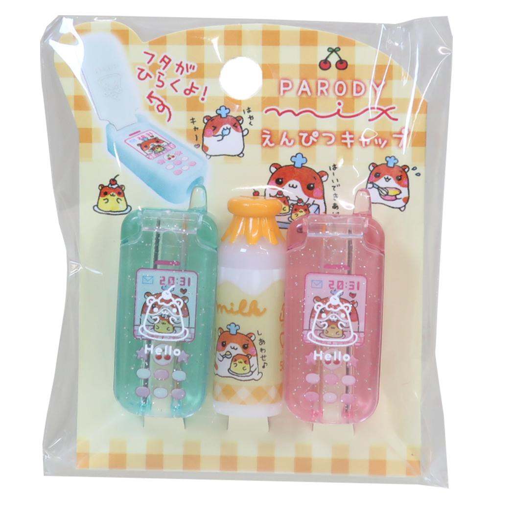 鉛筆キャップ パロディミックスえんぴつキャップ えんぴつカバー3本セット ハムちゃんプリン クーリア