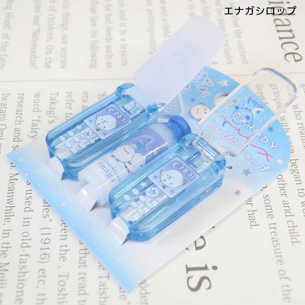 鉛筆キャップ パロディミックスえんぴつキャップ えんぴつカバー3本セット エナガシロップ クーリア