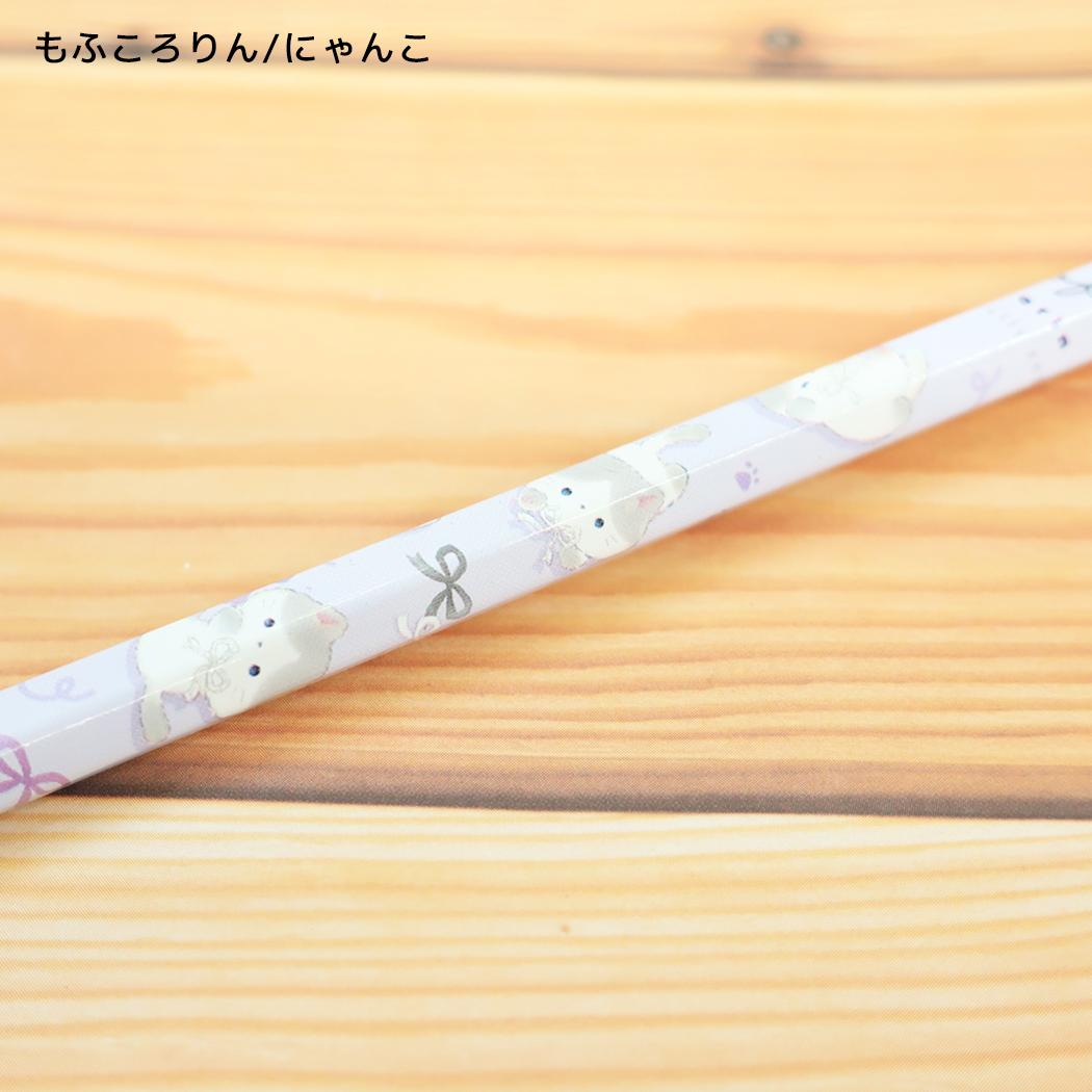 えんぴつ 2B 鉛筆 もふころりん にゃんこ クーリア