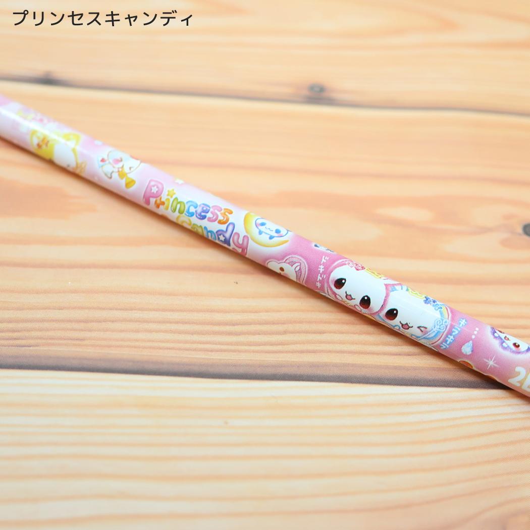 えんぴつ クリスタルハートチャーム 鉛筆 2B プリンセスキャンディ クーリア