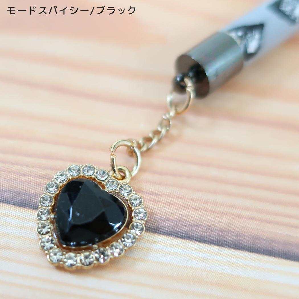 えんぴつ クリスタルハートチャーム 鉛筆 2B モードスパイシー ブラック クーリア