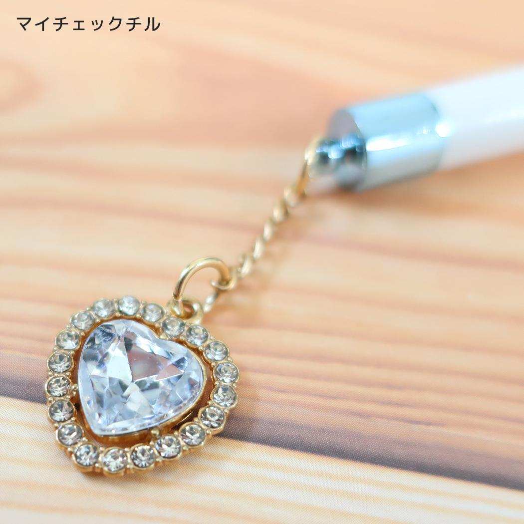 えんぴつ クリスタルハートチャーム 鉛筆 2B マイチェックチル クーリア
