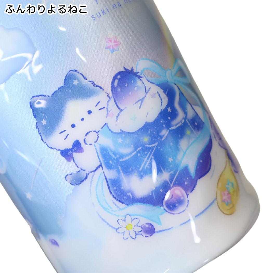 ペットボトルホルダー ボトルホルダーL ふんわりよるねこ クーリア