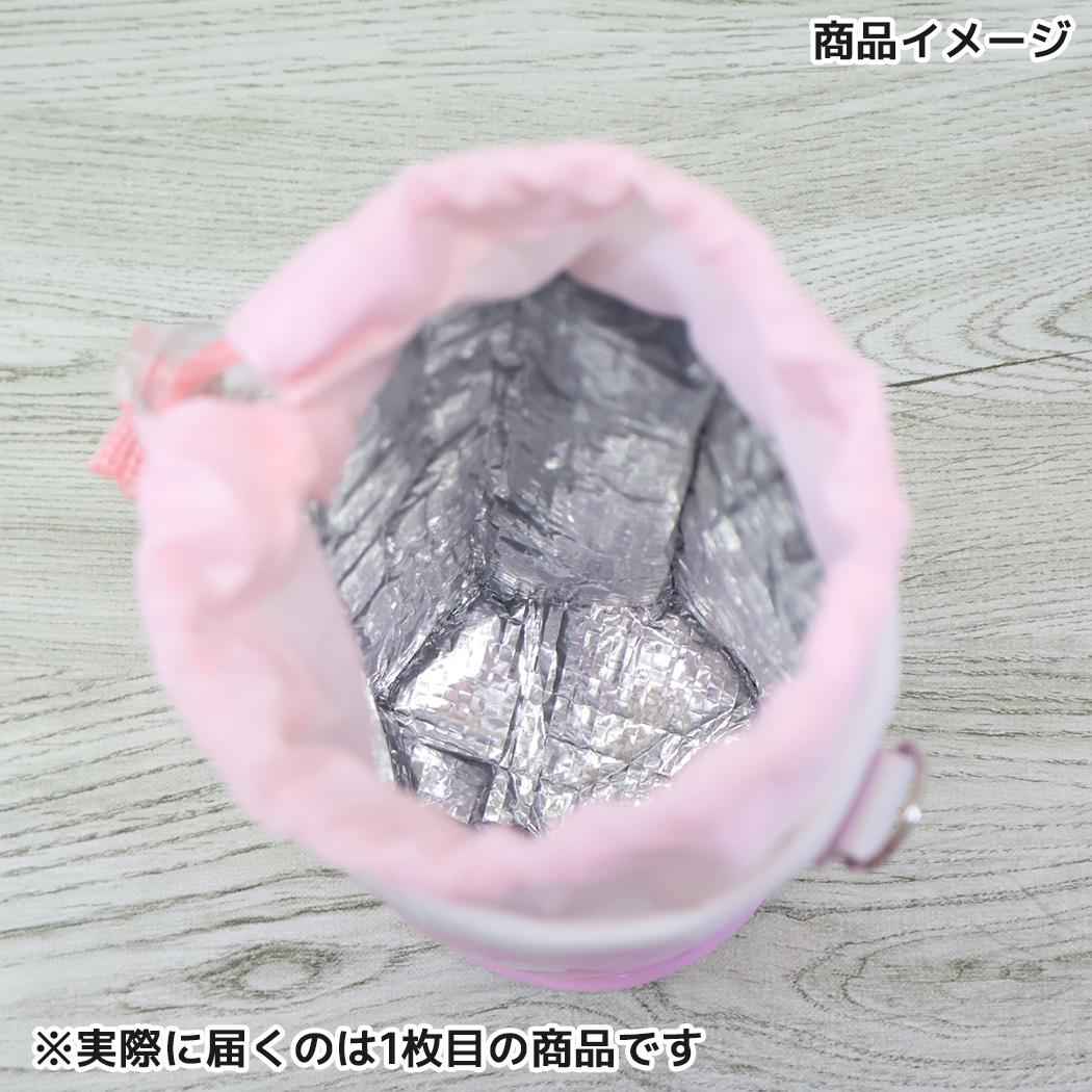 ペットボトルホルダー ボトルホルダー シーグラスアイランド クーリア