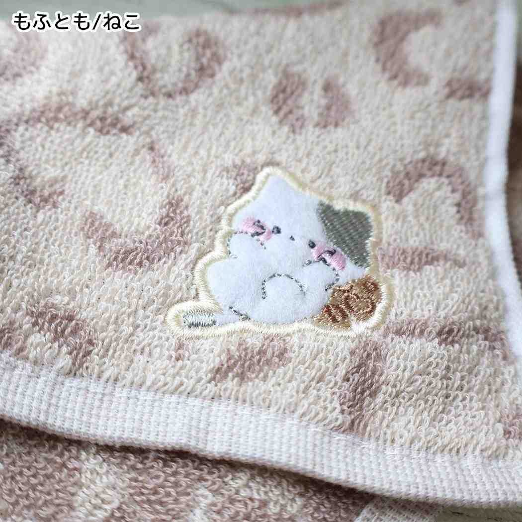 ハンドタオル ジャガードミニタオル もふとも/ねこ クーリア
