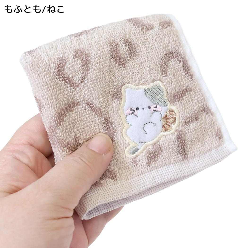 ハンドタオル ジャガードミニタオル もふとも/ねこ クーリア