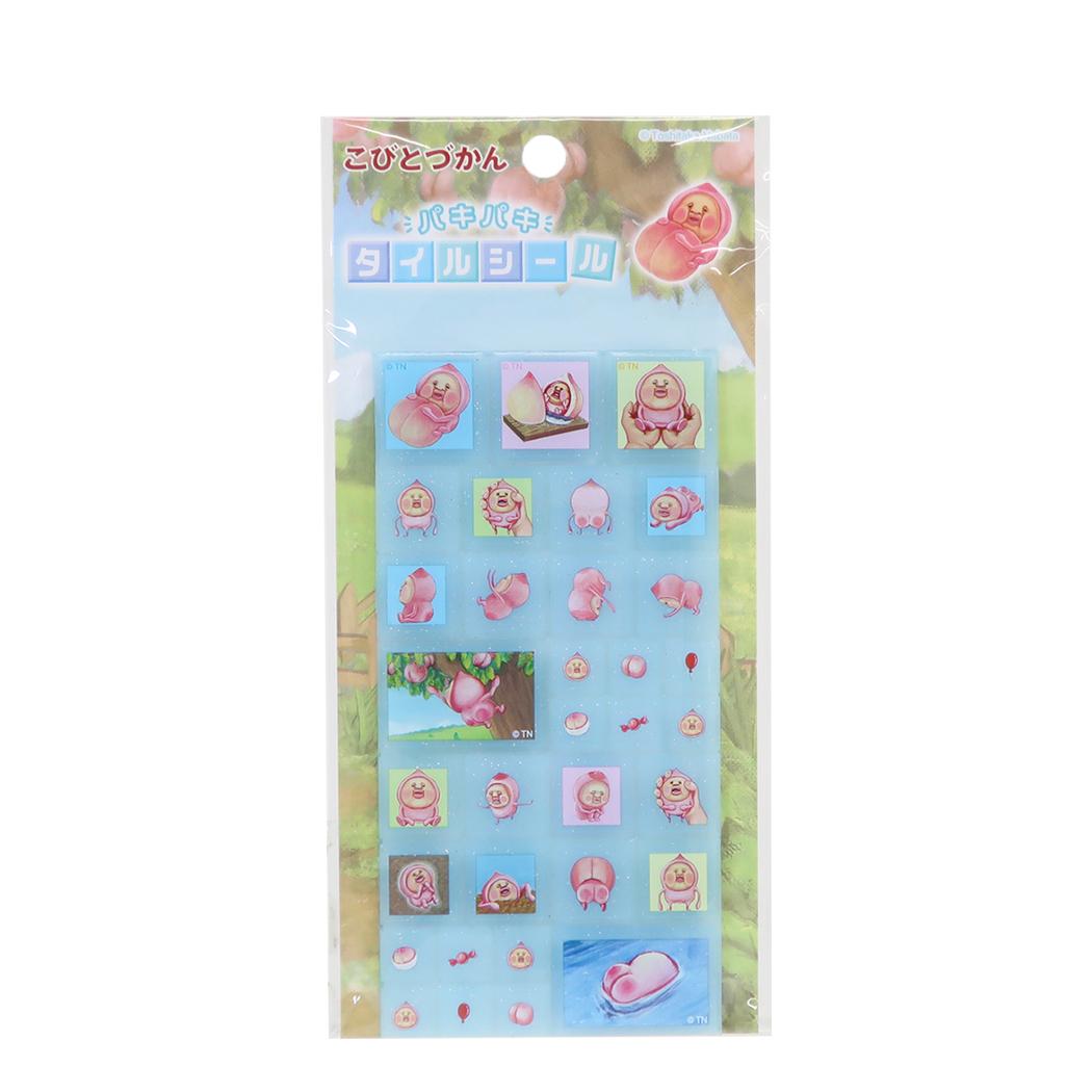 こびとづかん シールシート パキパキタイルシール カクレモモジリB クーリア