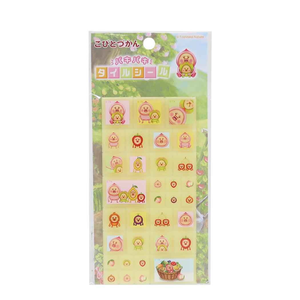 こびとづかん シールシート パキパキタイルシール カクレモモジリC クーリア
