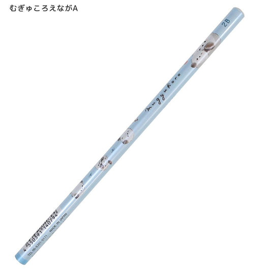 ころころアニマル えんぴつ 丸軸 鉛筆 2B むぎゅころえなが A クーリア