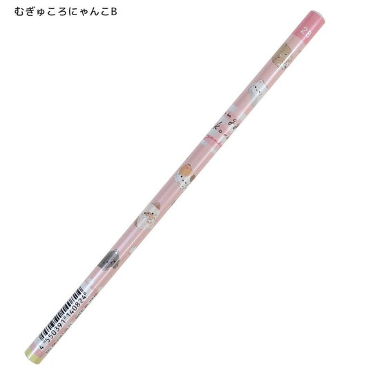 ころころアニマル えんぴつ 丸軸 鉛筆 2B むぎゅころにゃんこ B クーリア