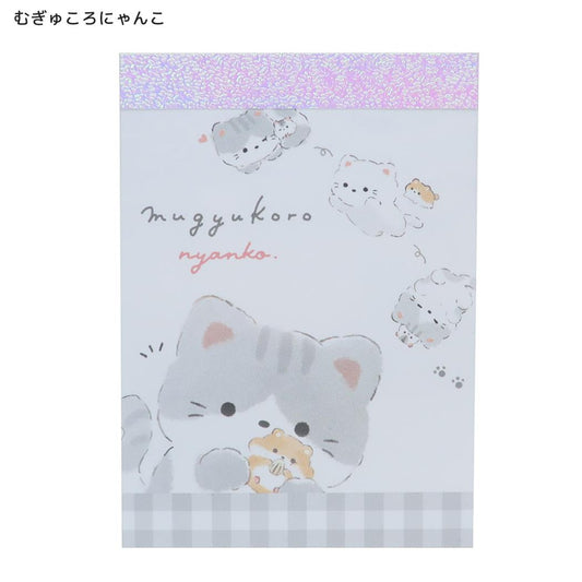ころころアニマル メモ帳 プチメモ ミニミニメモ むぎゅころにゃんこ クーリア