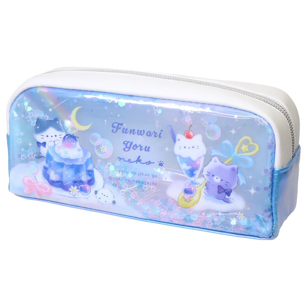 ペンケース ペンポーチ ふんわりよるねこ クーリア