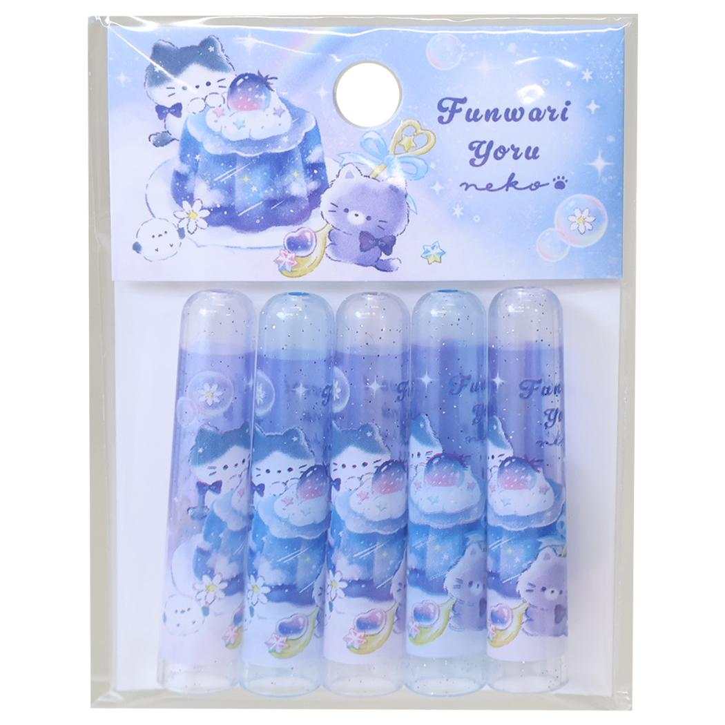 鉛筆キャップ えんぴつカバー 5本セット ふんわりよるねこ クーリア
