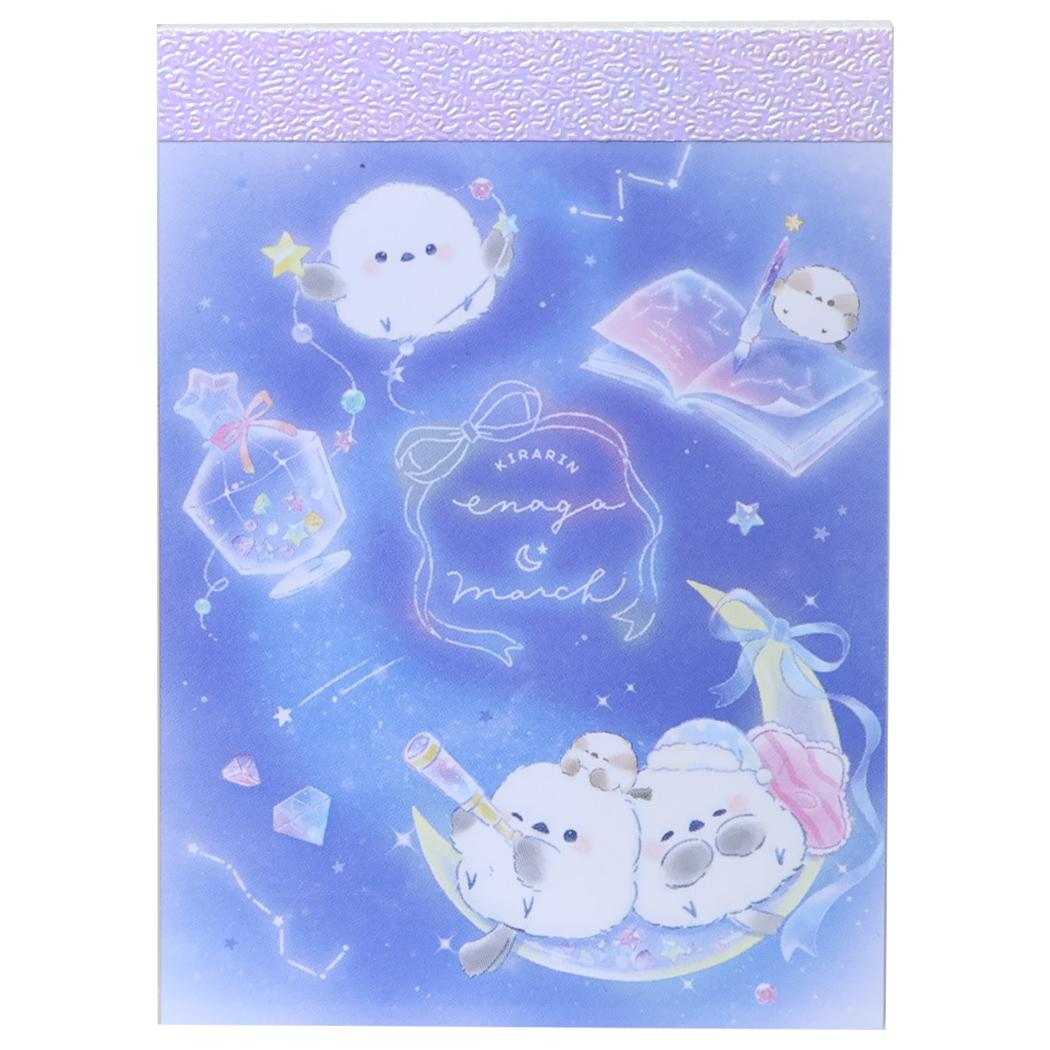 メモ帳 プチメモ ミニミニメモ きらりんエナガマーチ/スターライト クーリア