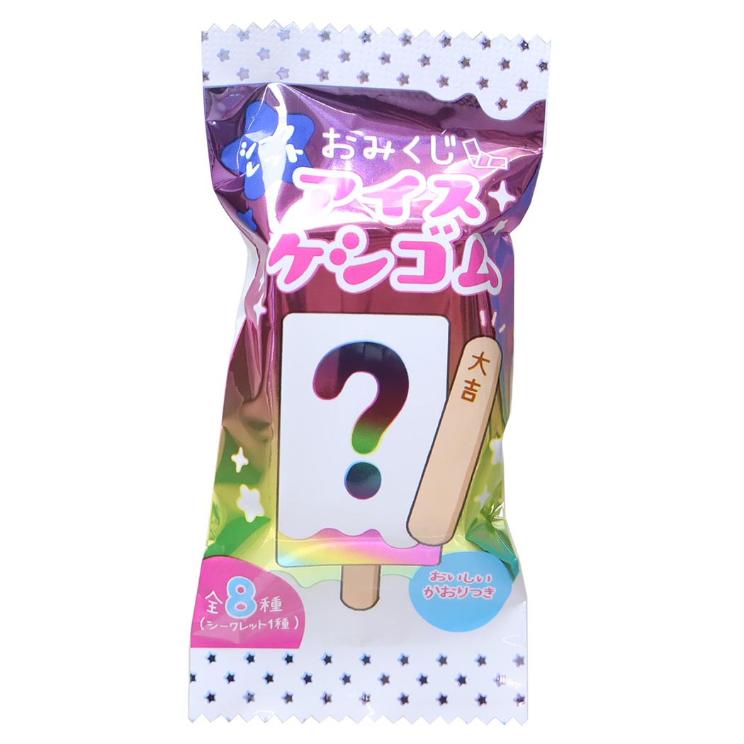 消しゴム シークレット おみくじ アイス ケシゴム 全8種 単品 どれか1個 クーリア