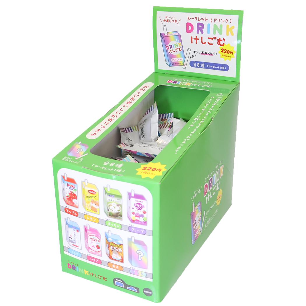消しゴム シークレット おみくじ ドリンク ケシゴム 全8種 BOX 80入セット クーリア