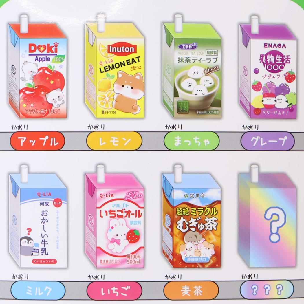 消しゴム シークレット おみくじ ドリンク ケシゴム 全8種 単品 どれか1個 クーリア