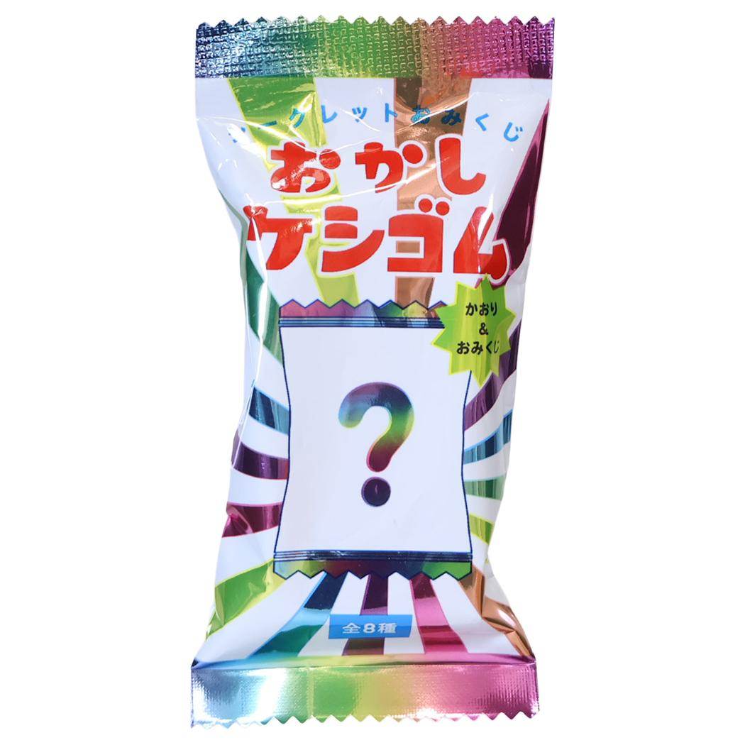 消しゴム シークレットおみくじ おかしケシゴム 単品 どれか1個 クーリア