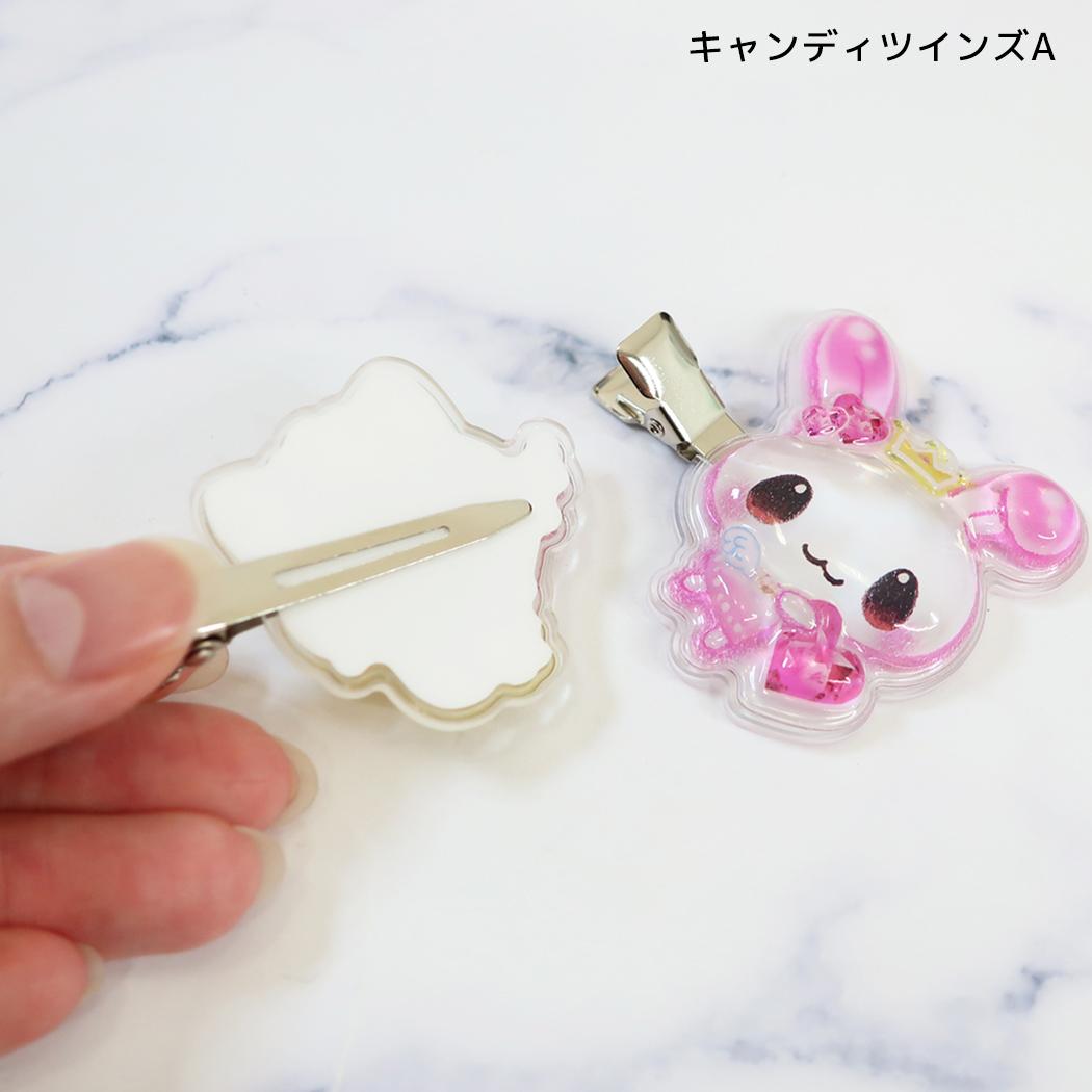 ヘアアクセサリー BONBON DROP ボンボンドロップ前髪クリップ キャンディツインズA クーリア