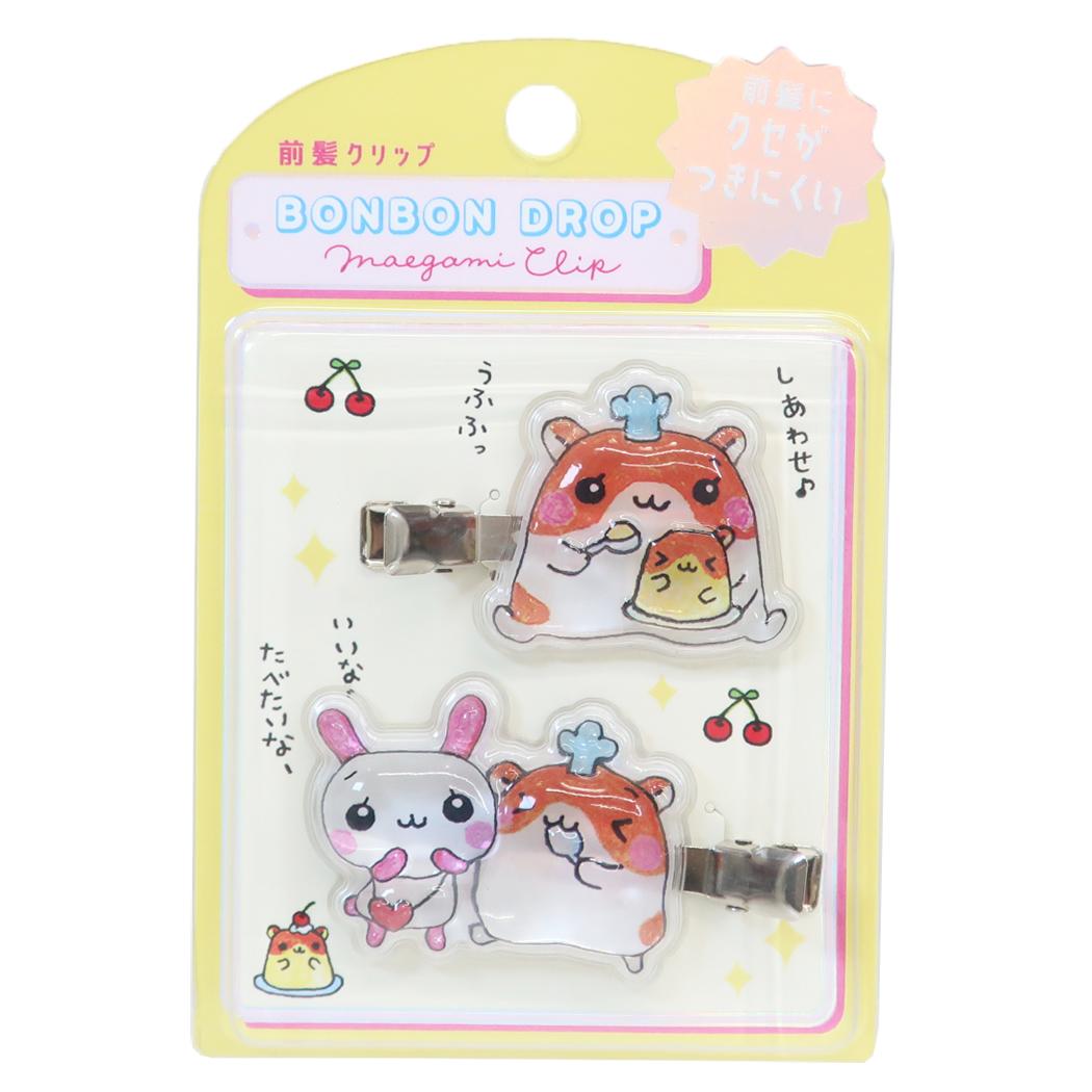 ヘアアクセサリー BONBON DROP ボンボンドロップ前髪クリップ ハムちゃんプリン クーリア
