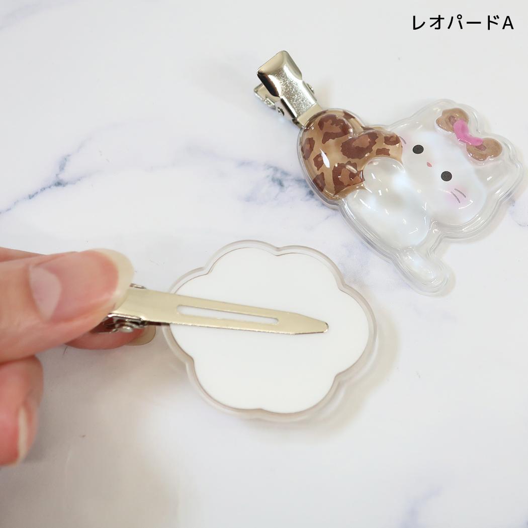 ヘアアクセサリー BONBON DROP ボンボンドロップ前髪クリップ レオパードA クーリア