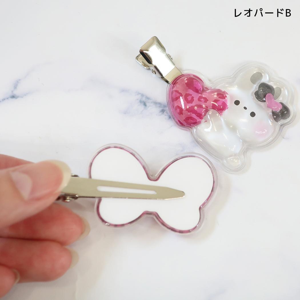 ヘアアクセサリー BONBON DROP ボンボンドロップ前髪クリップ レオパードB クーリア
