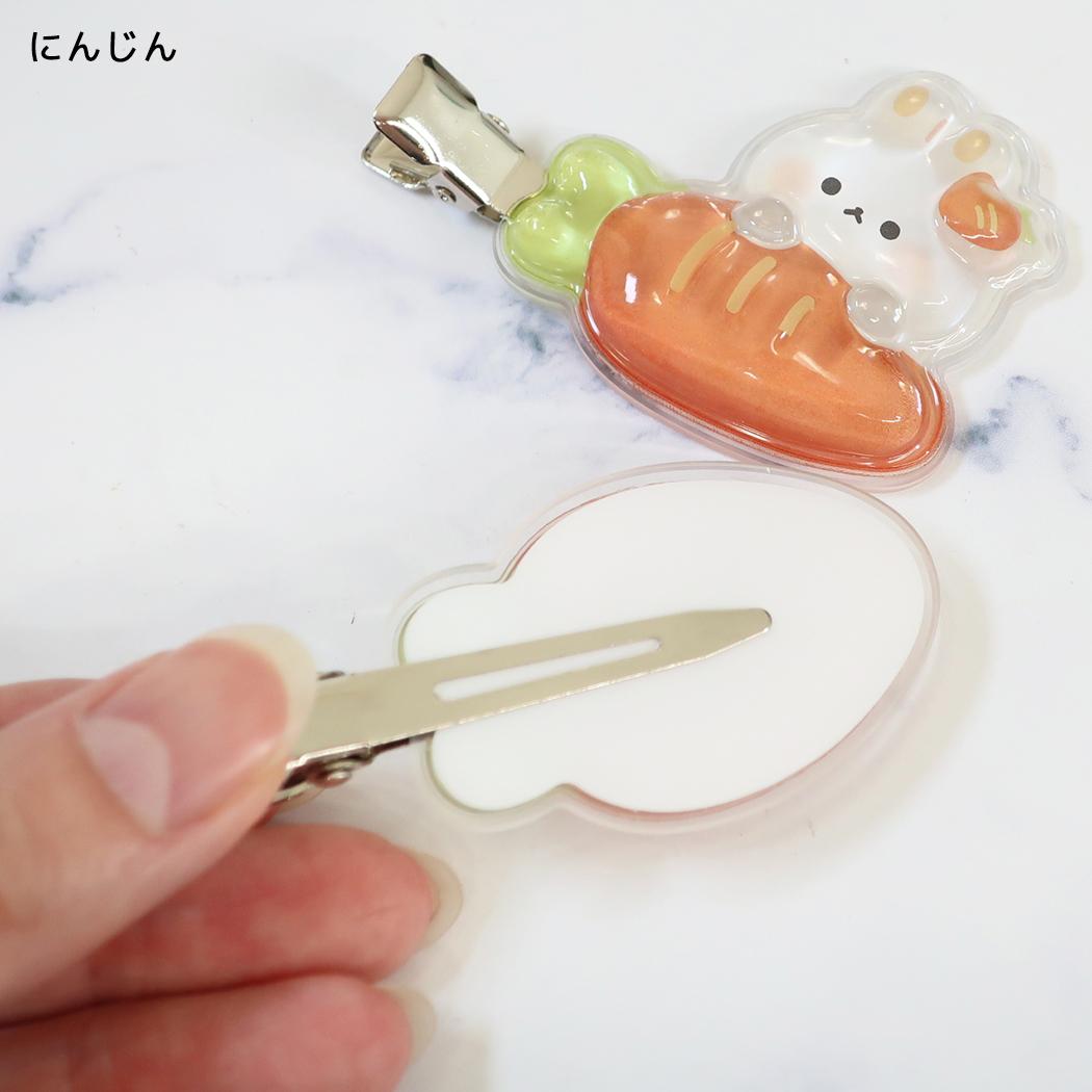 ヘアアクセサリー BONBON DROP ボンボンドロップ前髪クリップ にんじん クーリア