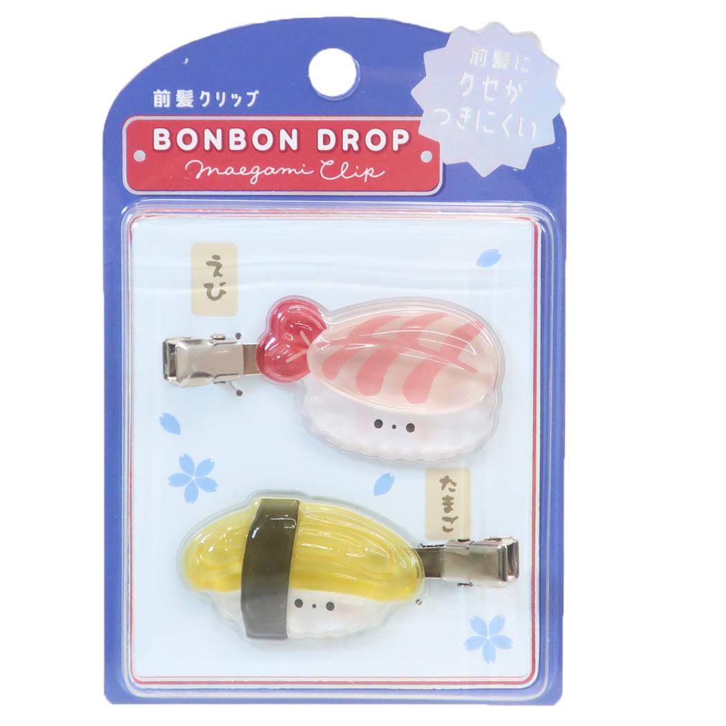 ヘアアクセサリー BONBON DROP ボンボンドロップ前髪クリップ おすし クーリア