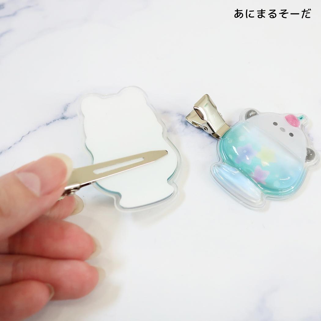 ヘアアクセサリー BONBON DROP ボンボンドロップ前髪クリップ あにまるそーだ クーリア
