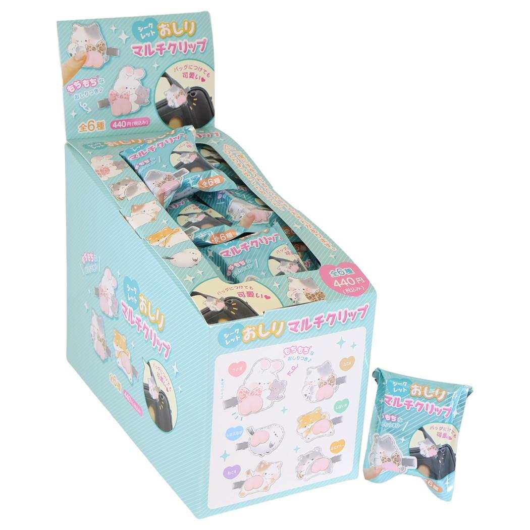 クリップ シークレットおしりマルチクリップ 全6種 60個セット BOX クーリア