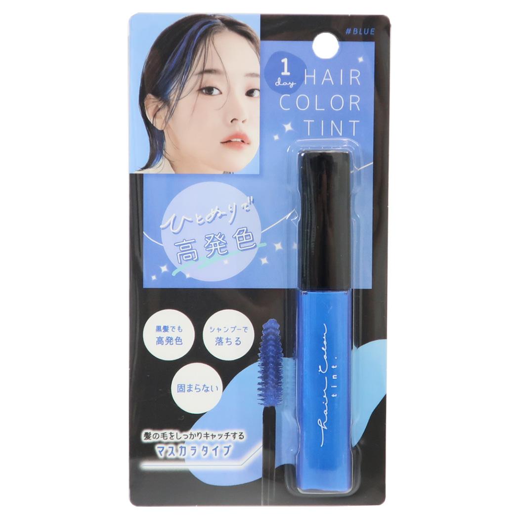 ヘアカラー用品 ヘアカラーティント ブルー クーリア