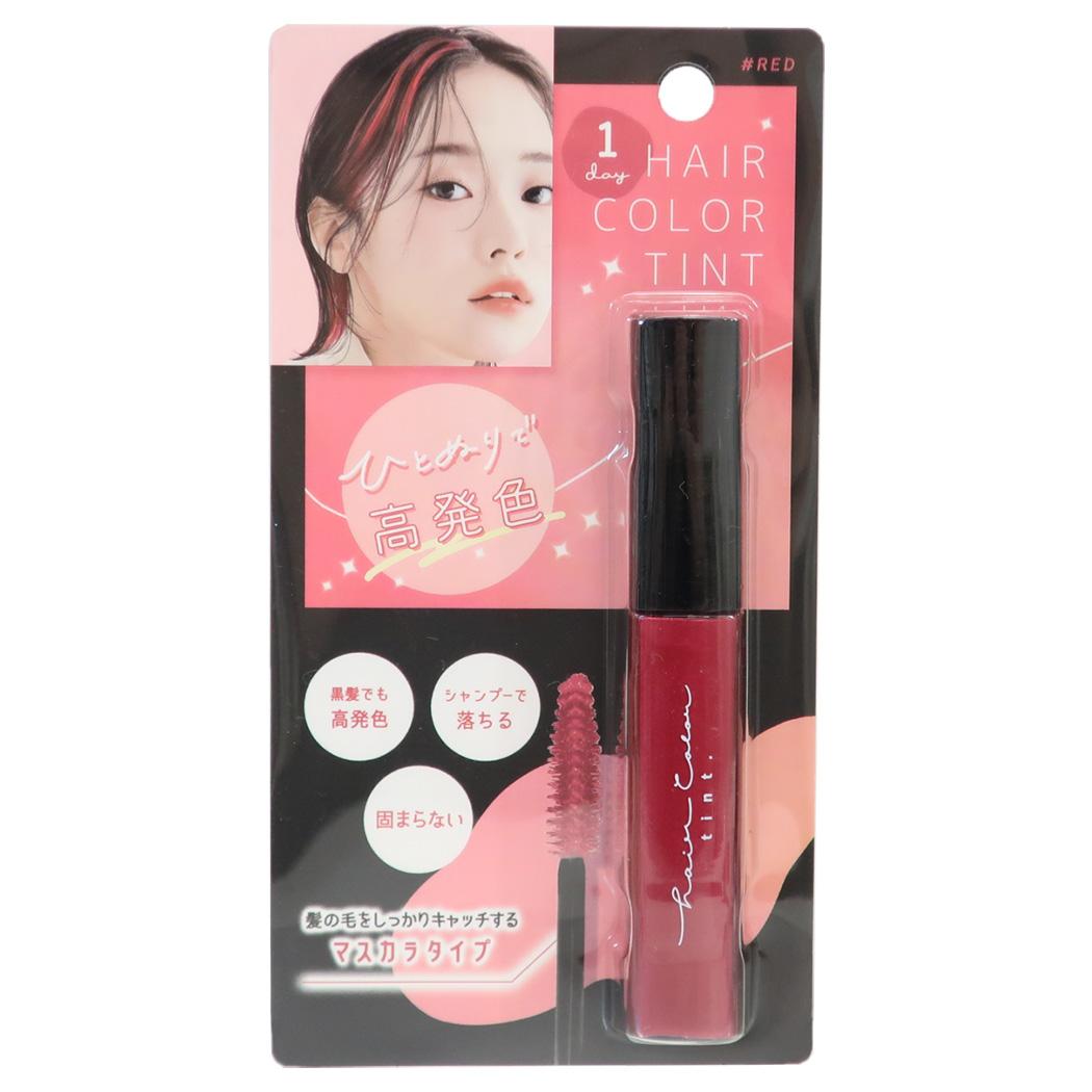 ヘアカラー用品 ヘアカラーティント レッド クーリア