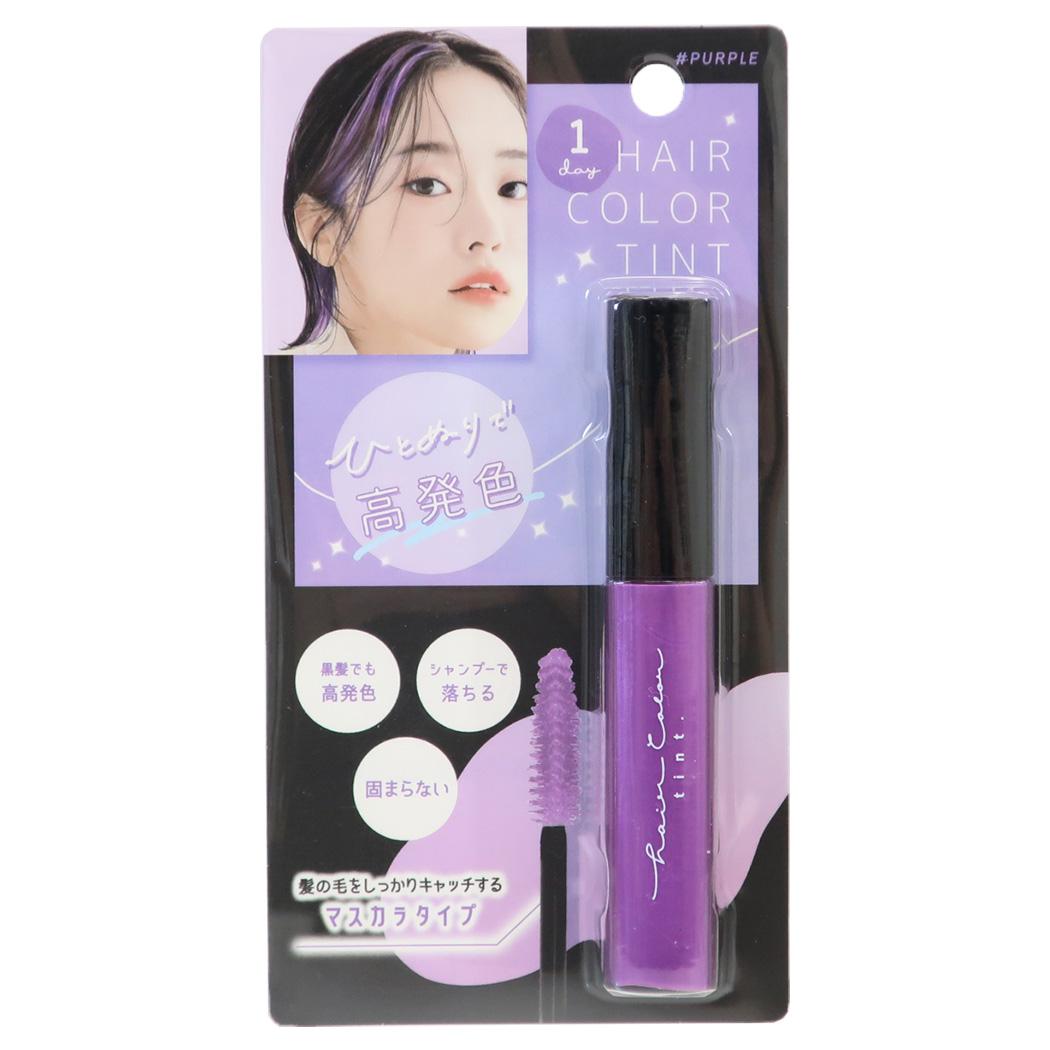 ヘアカラー用品 ヘアカラーティント パープル クーリア