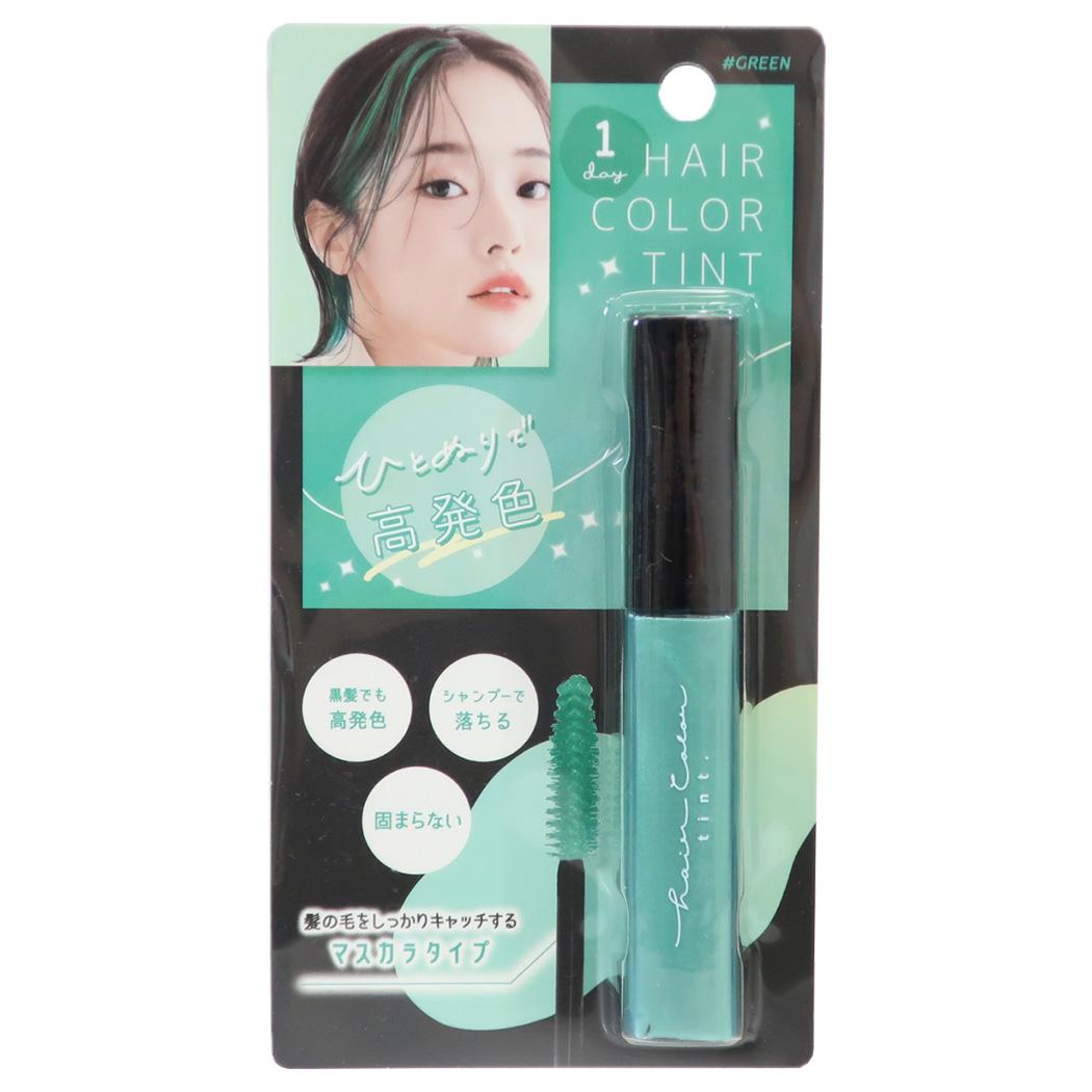 ヘアカラー用品 ヘアカラーティント グリーン クーリア