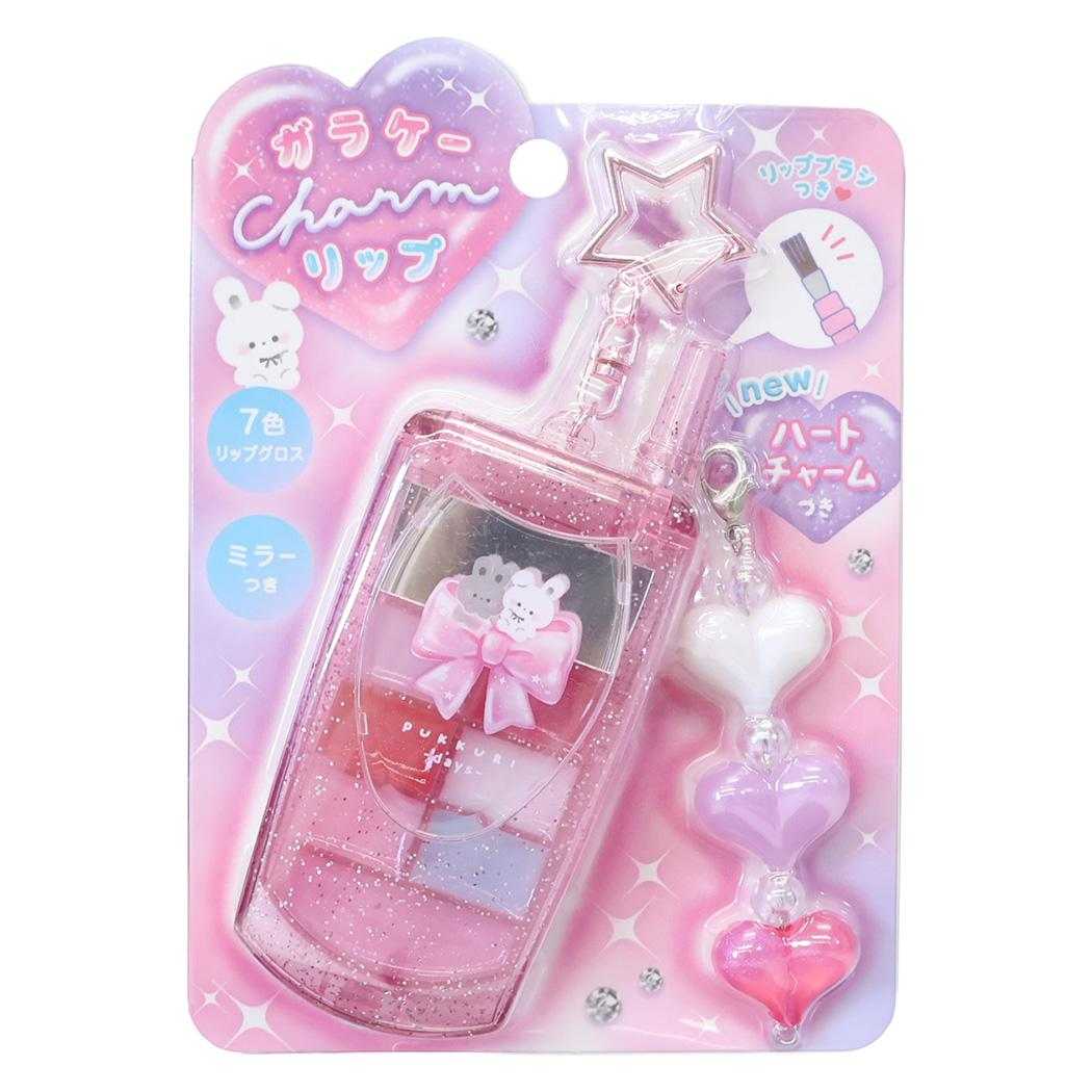 キッズコスメ ガラケー チャーム リップ ぷっくりでいず クーリア