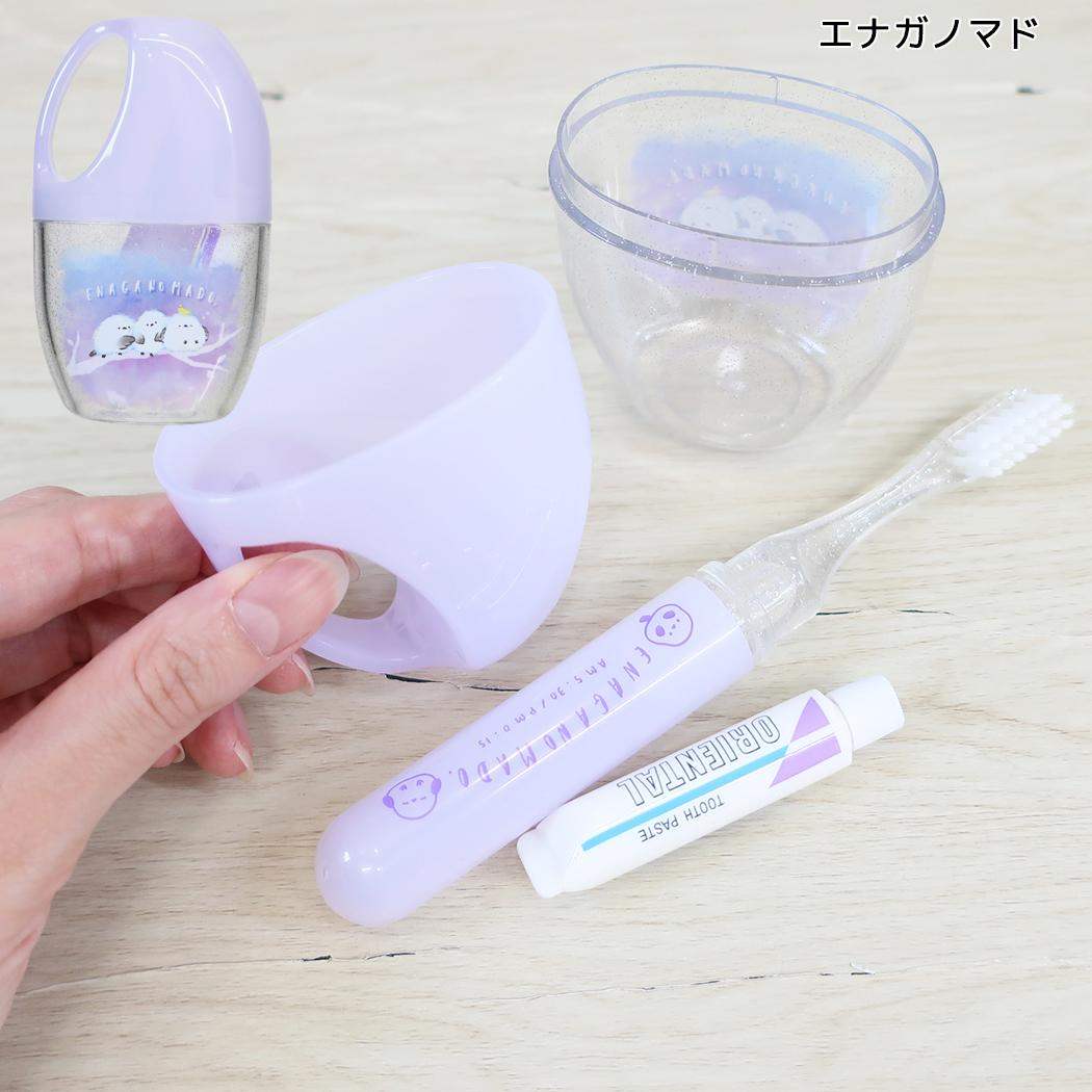 歯ブラシ 抗菌 はみがきセット 歯ブラシセット 歯みがき エナガノマド クーリア